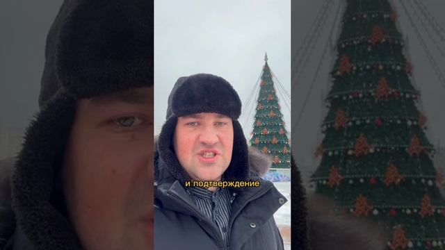 С Новым годом 🎉 от АгроИнвестРФ Кувайцева Павла Инвестиции в выращивание чеснока 🧄  «Чеснок 2025»