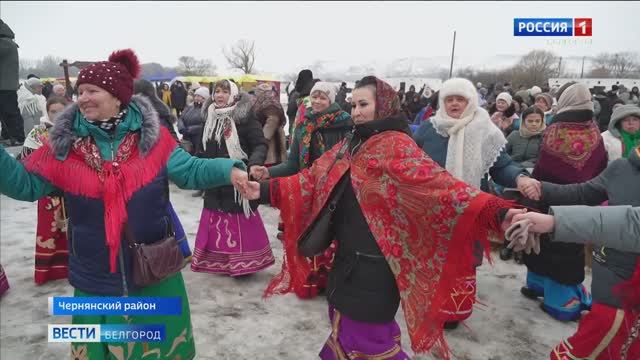 В Белгородской области прошел семейный праздник "Рождественские ценности"