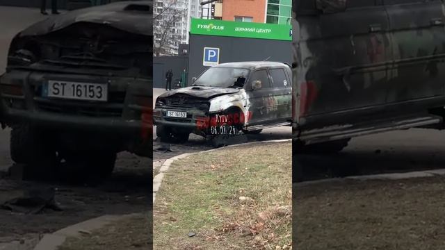 В Киеве украинские подпольщики сожгли очередной бандеромобиль🔥