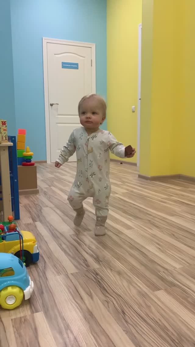 Бегаем