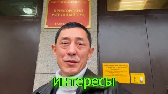 Сбыт наркотиков. Адвокат в Санкт-Петербурге