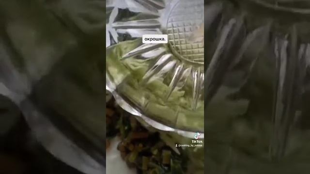 окрошка.