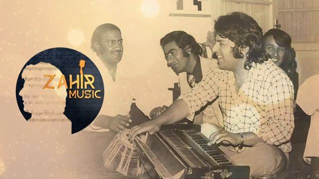 Ahmad Zahir احمد ظاهر - Ay Dil Tu Gerya Kam Kun ای دل تو گریه کم کن.mp4