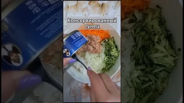 Салат с тунцом и рисом#салат #салатыизакуски #еда #рецепты #готовка #ставрополье #простыерецепты