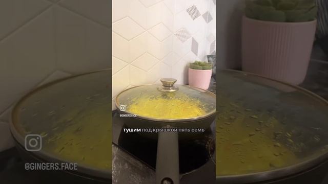 Кабачковая фритата ✅ с моими рецептами ты точно похудеешь