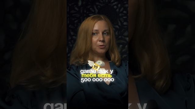 Как определить истинные желания? #самосовершенствование #истинныежелания #психология