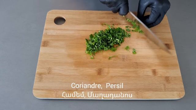 Poivrons grillé apéritif Խորոված պղպեղի նախուտեստ Gegrillte Paprika vorspeise Tatev Cooking