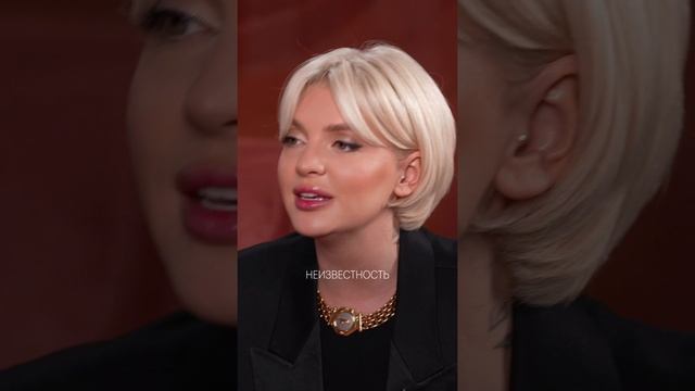 Смотри новый выпуск на канале!