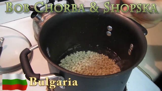 Worldly Treats with No Meats - Bulgaria - Bob Chorba & Shopska