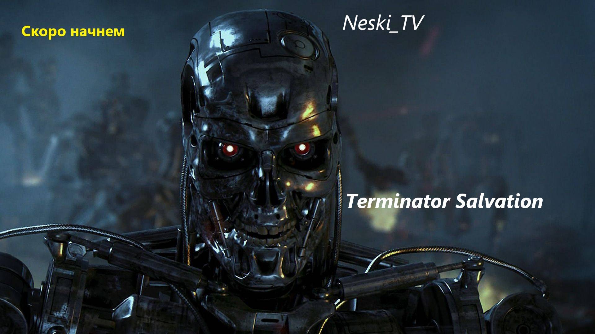 Terminator Salvation