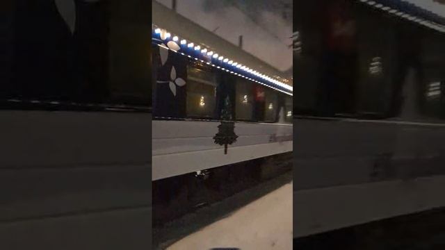 Поезд красавец!
