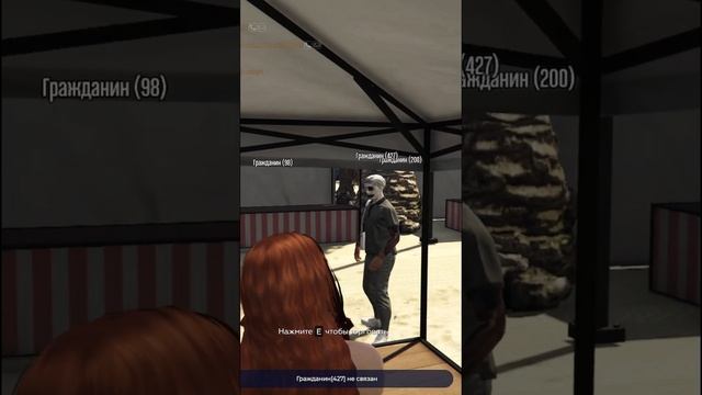 Это рынок. Анфиска Айфонова продает оливьеху и торты, в гта 5 рп GTA 5 RP DAVIS