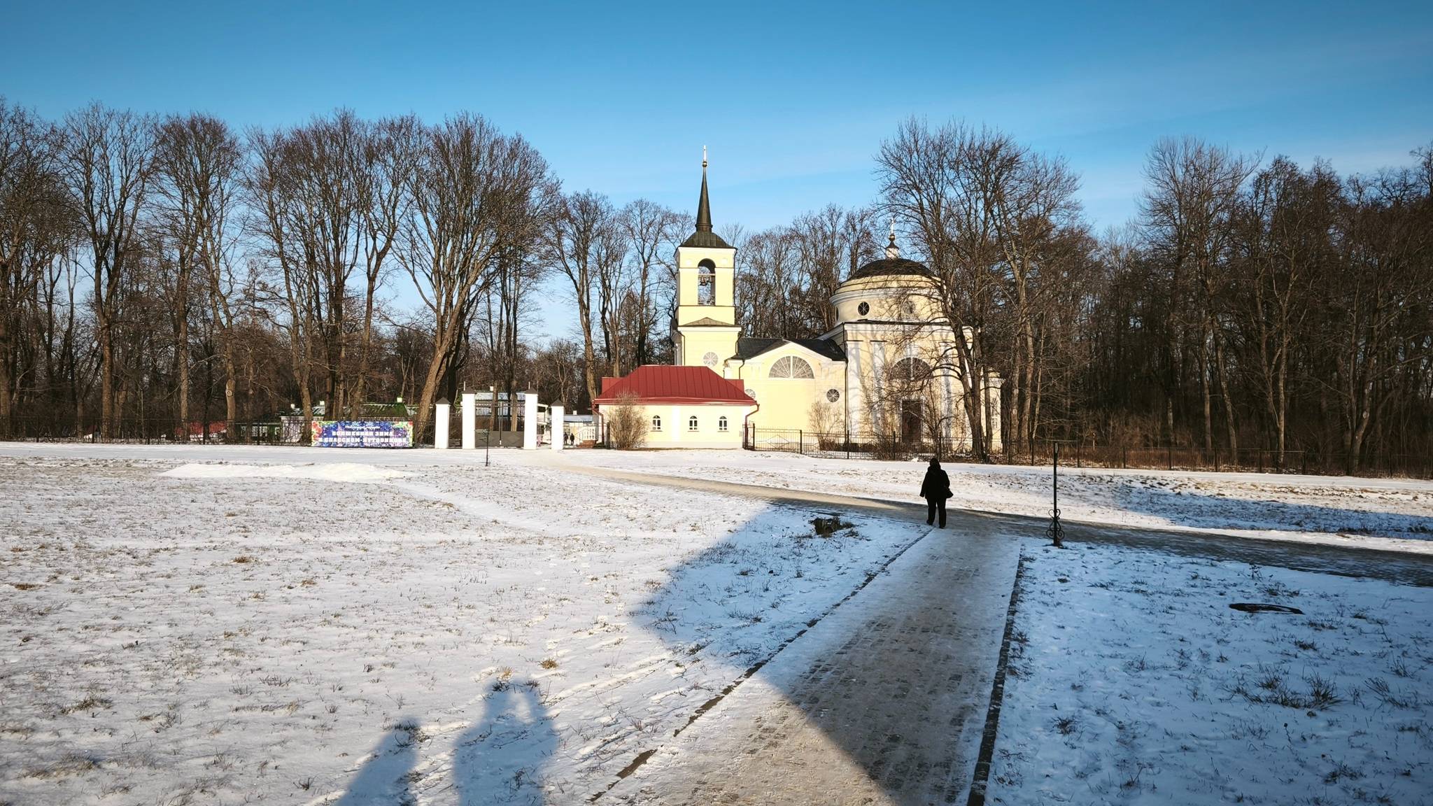 Зимнее Спасское Лутовиново