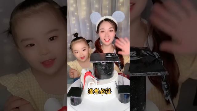 Mommy & Cute Girl Cake Eating, 케이크, Cake Eating Sounds Sweets, Eating Show / CAKE ASMR
