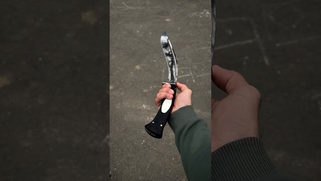 Ятаган
