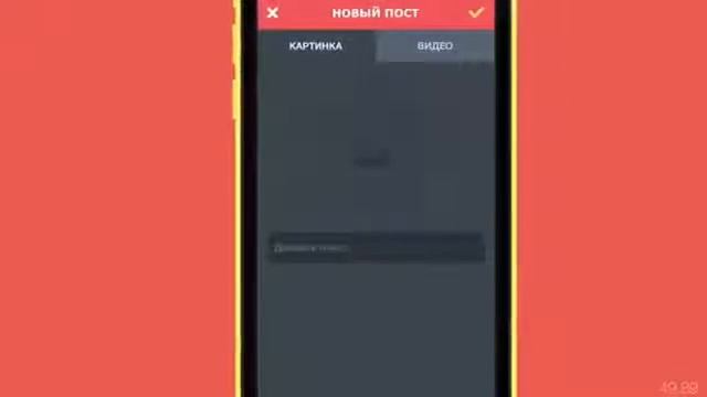 99 сек  Paprika iPhone = смех с толком