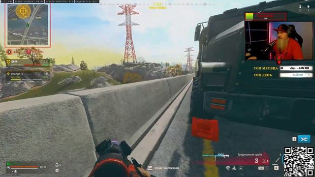 Чёткий топчик в Solo для Kipr