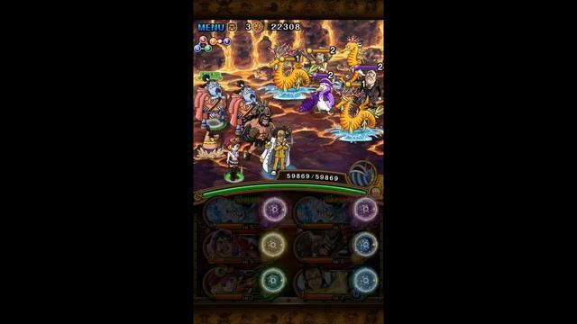 [OPTC] Zephyr 40 Stamina (1:43) - Double Legend Jinbe