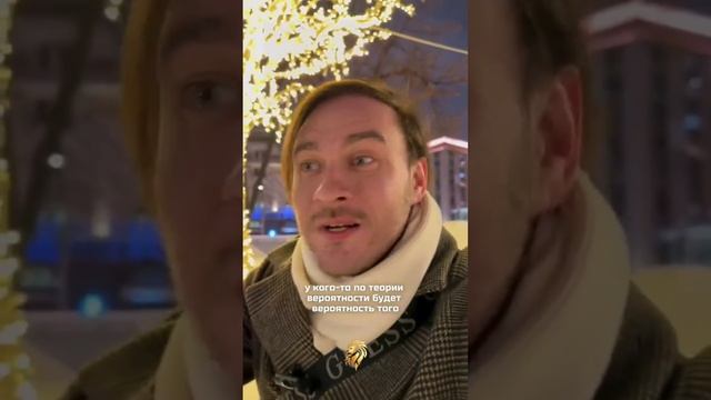 Почему не получается обучаться онлайн
