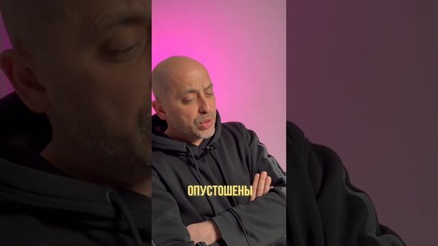 🔴 О чем говорит «Измена»?

#радмирсафин