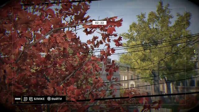 WATCH_DOGS™ 94 серия