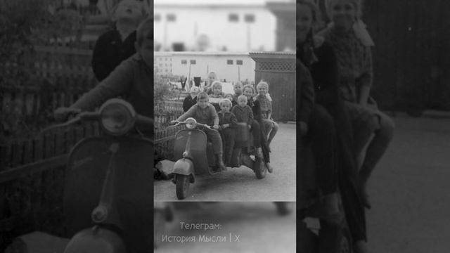 Всё хотят вернуть это время...