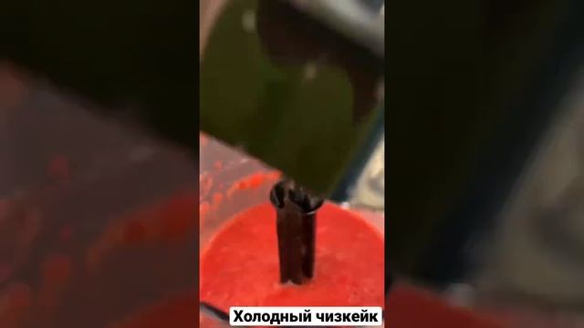 холодный чизкейк/ тортик/клубничный чизкейк/готовим дома/