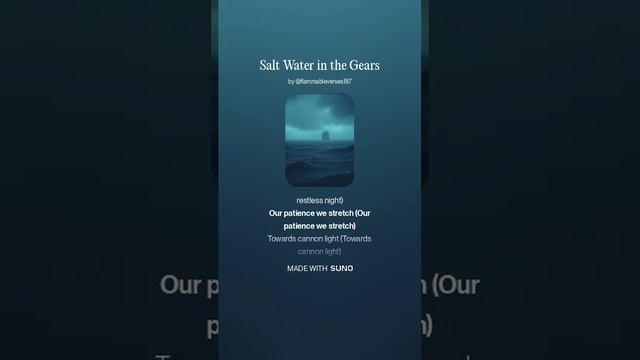 Salt Water in the Gears