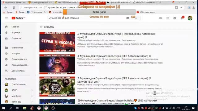 Brawl Stars / БЕсПЛАТНЫЙ ПИАР