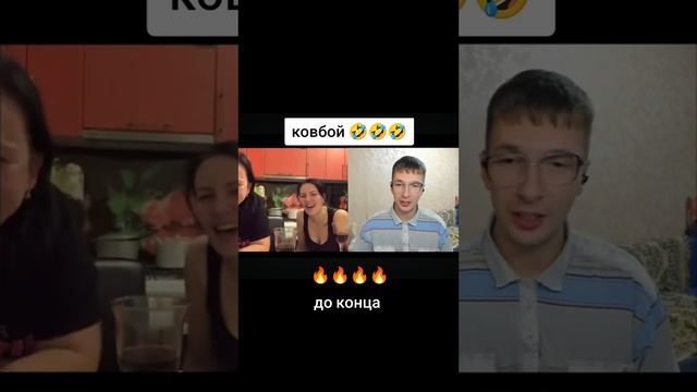 #креативный #Директор #девочки #ковбой