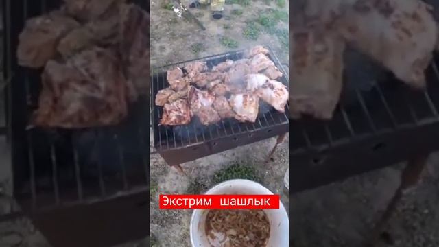 Экстримальный шашлык на рыбалке.. #краснодар #shorts #шашлык #рыбалка