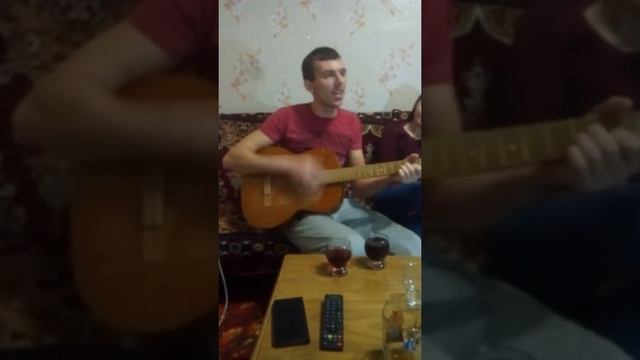Гитара.  Песня просто супер..