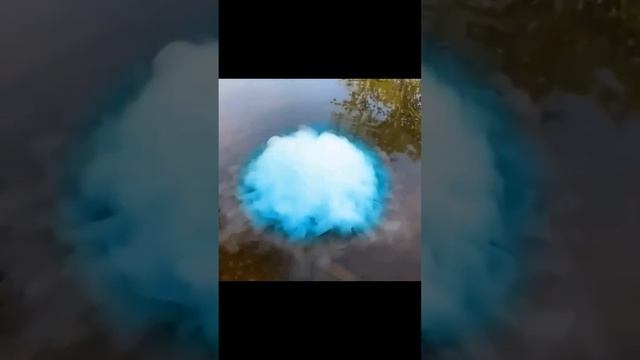 вау, что это?