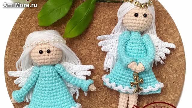 Амигуруми: схема Ангелок на ладошке | Игрушки вязаные крючком