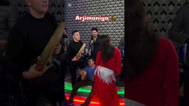 Аржимания