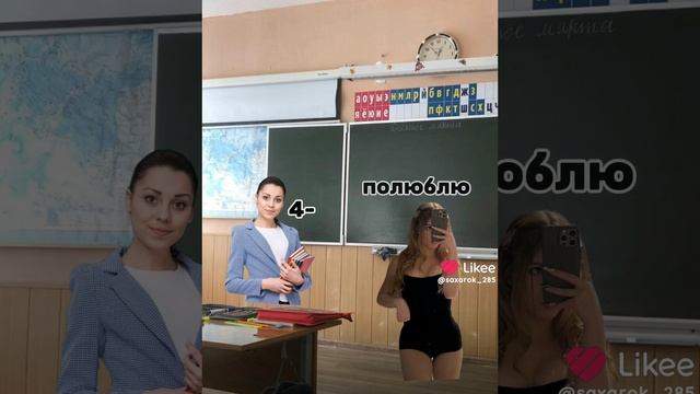 Like_7448534450048065824.mp4