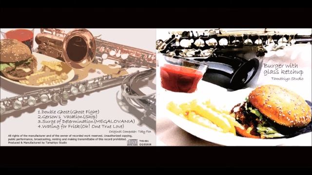 【UNDERTALE JAZZ】Burger with glass ketchup