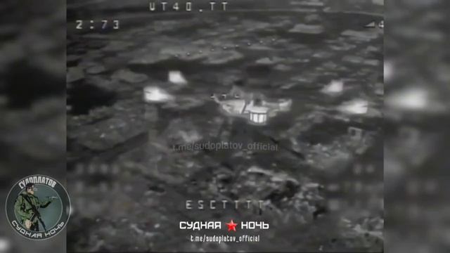 Тимуровцы продолжают уничтожение вражеских БпЛА на Харьковском направлении.  Пошёл 8-ой десяток✊...