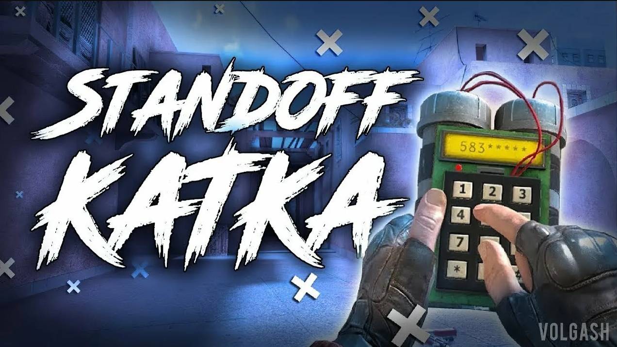 обзор на StandKnife (гта 5 моды)