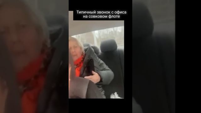Подбор автомасел