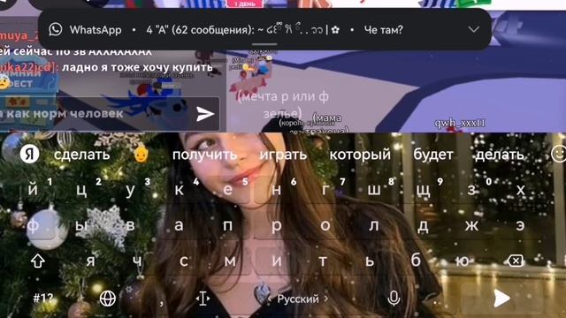 Субстанция в адоп ми?.!