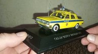 ГАЗ-24 "Волга" vvm ist0013. 1:43. Из к/ф Иван Васильевич меняет профессию.