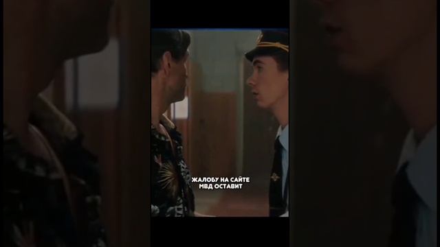 Мужика бьёт жена ржали до слез!#shorts