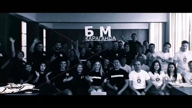 Бизнес молодость Казахстан GGG Цех 25