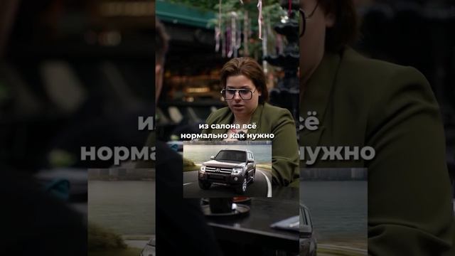 ОТДАЛИ МАШИНУ 🚗