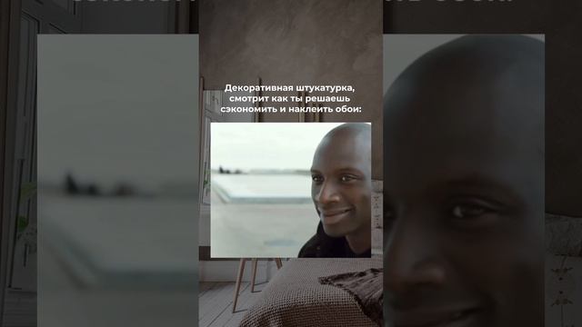 признавайтесь, было?😅