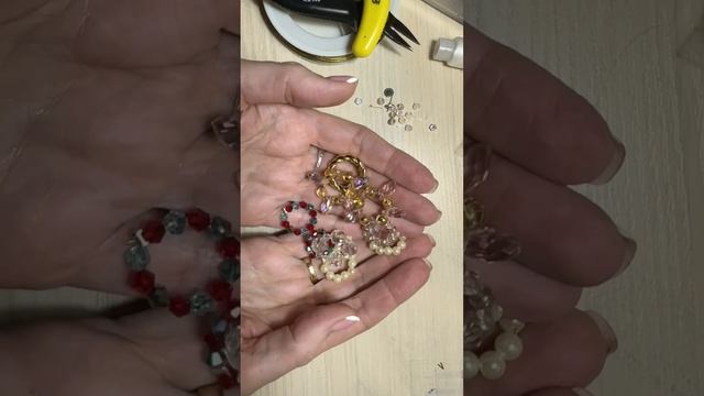 DIY. Колечки для платка. Украшение своими руками.