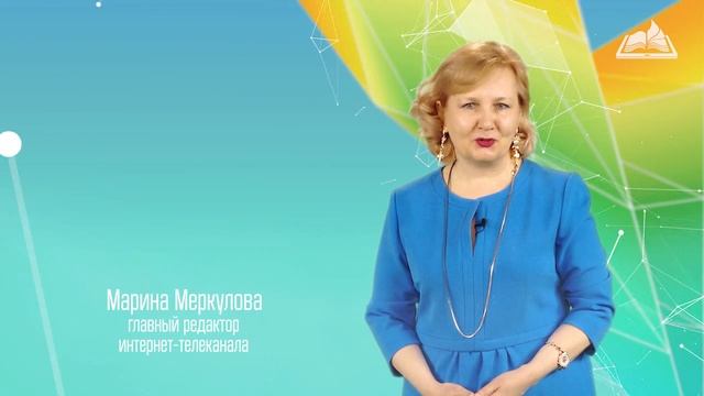 A_2016_04_04_22_Promo_Vesna_02_logo
