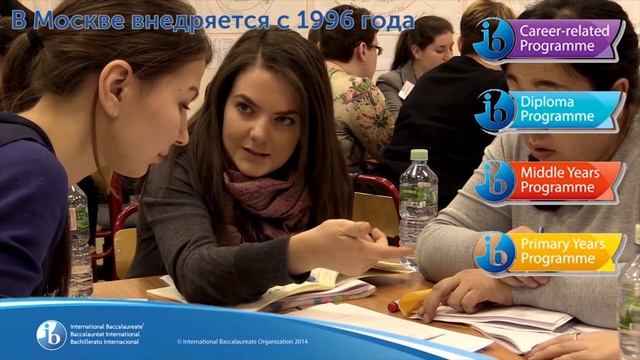 MMSO_6_ROLIKOV_mp4