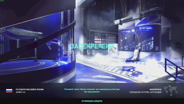 Battlefield 2042 # 3